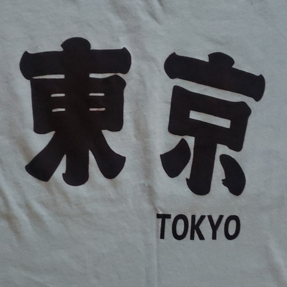 Wildfox Tee - Picture 3 of 3